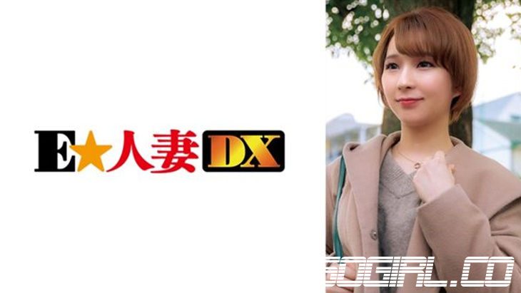 299EWDX-361