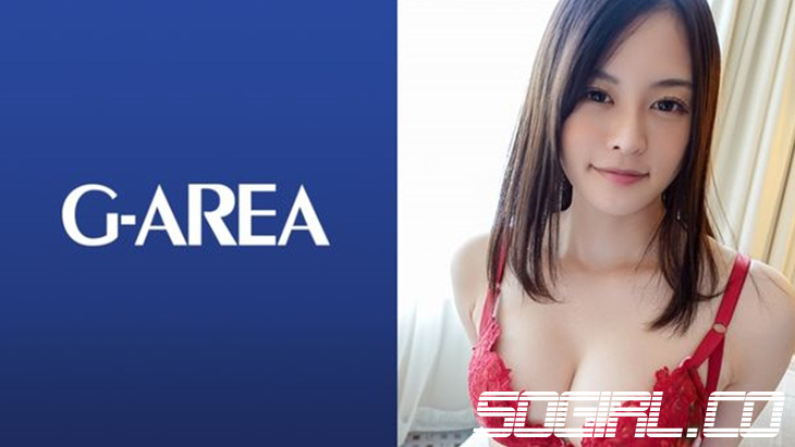 241GAREA-517