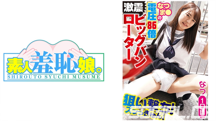 474MUSUME-005